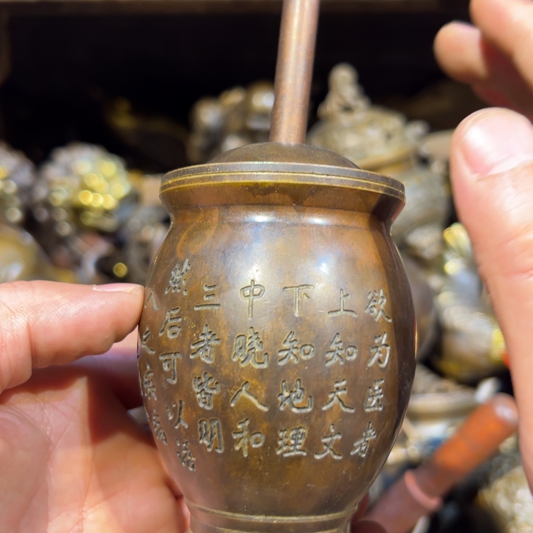  铜器工艺品精工铜器