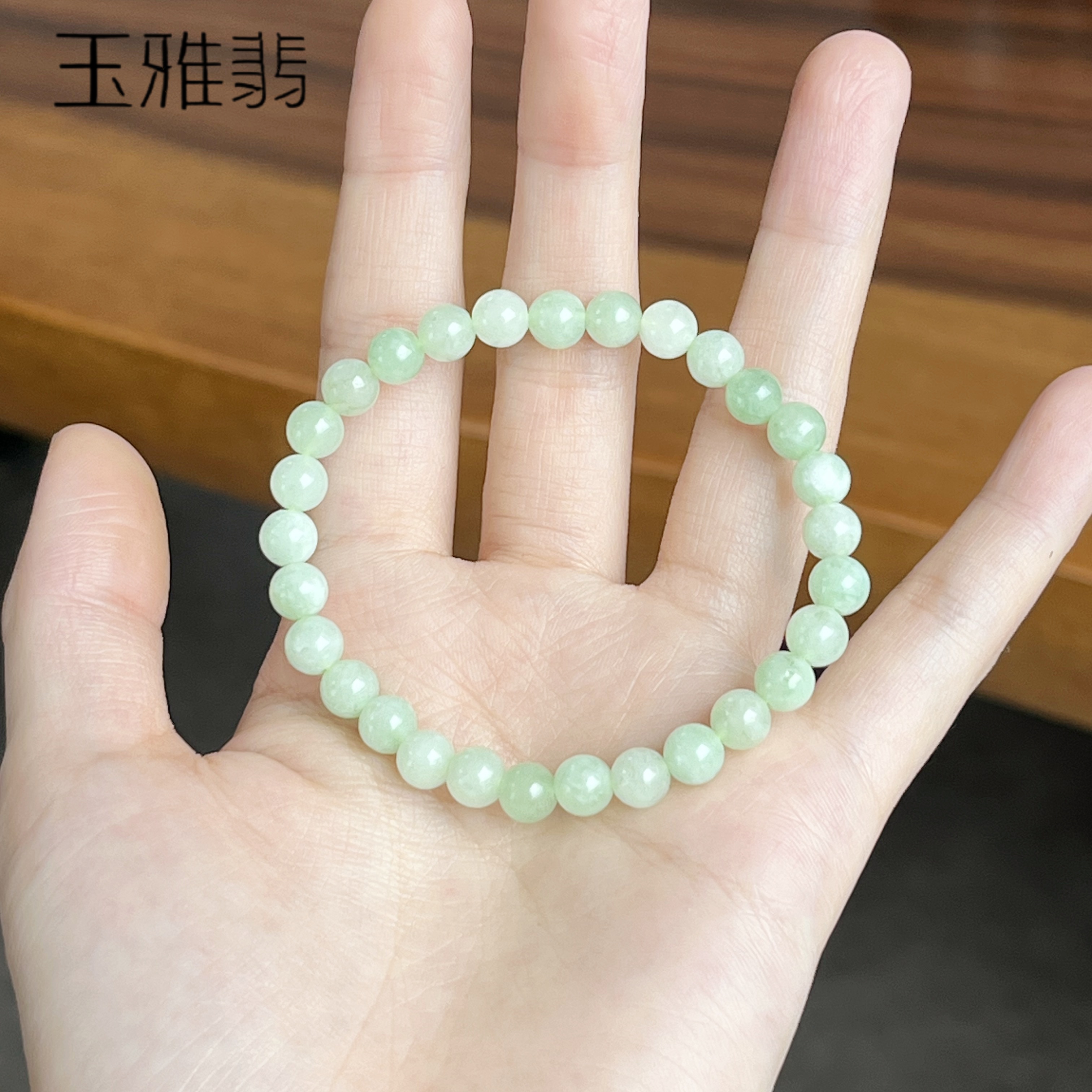 6mm天然玉豆青手串百搭国风女士精美圆珠手链