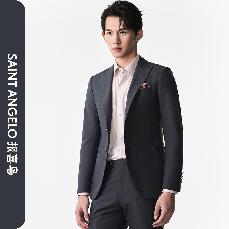 【商场同款】报喜鸟2025冬季新款男士时尚正装双开衩西服西裤套装