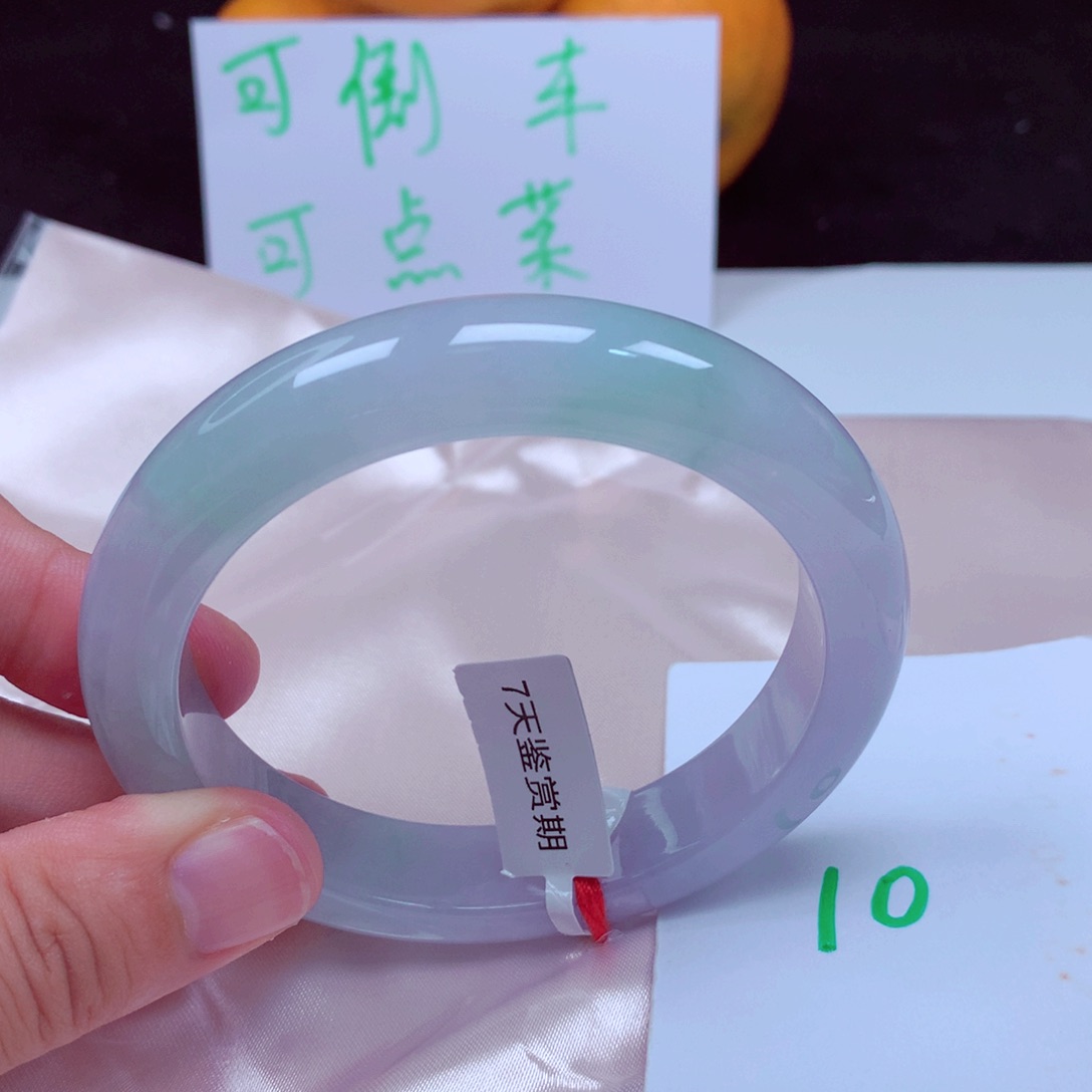 未镶嵌手镯翡翠缅甸天然A货翡翠手镯60.5