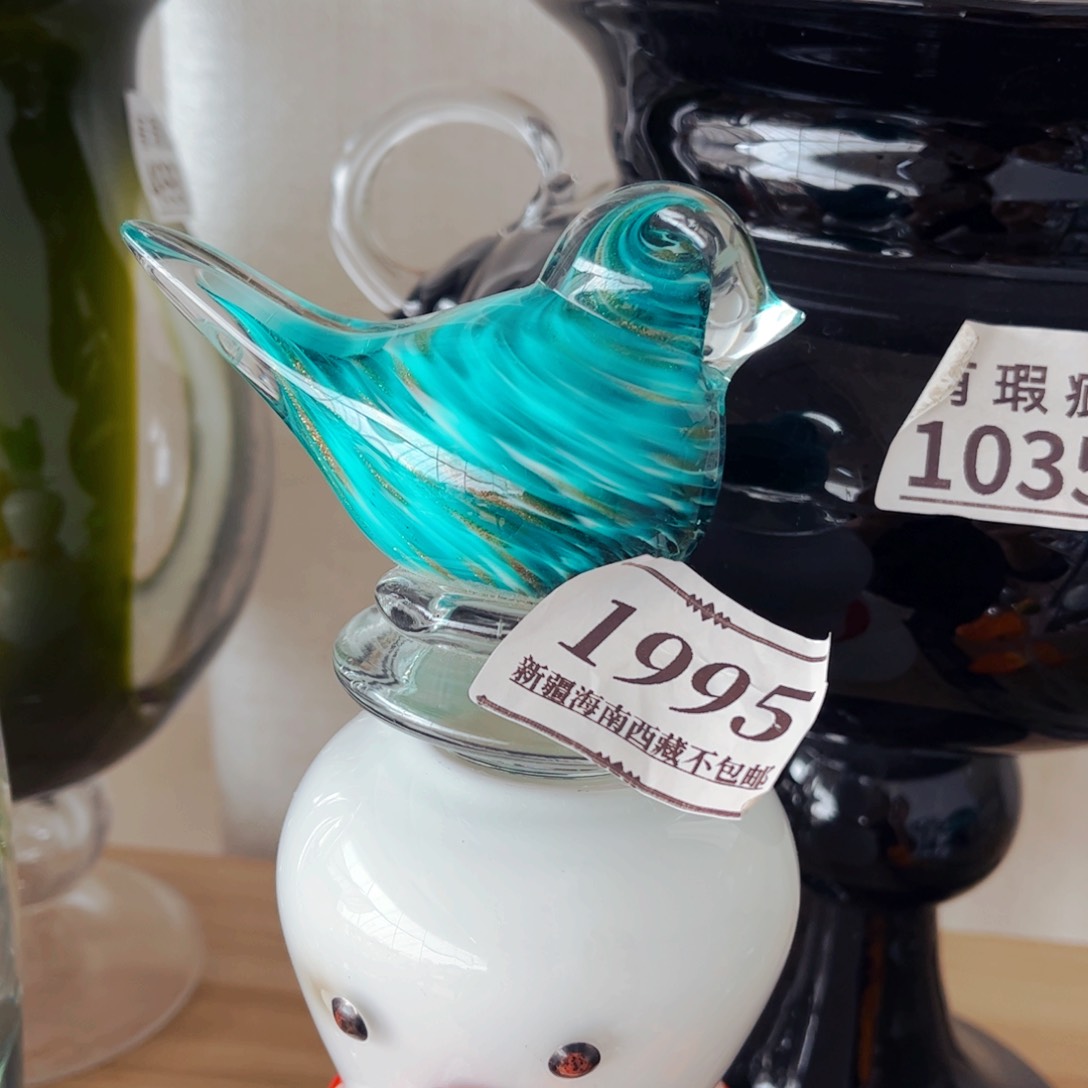 琉璃小鸟瓶塞1995 花瓶摆件