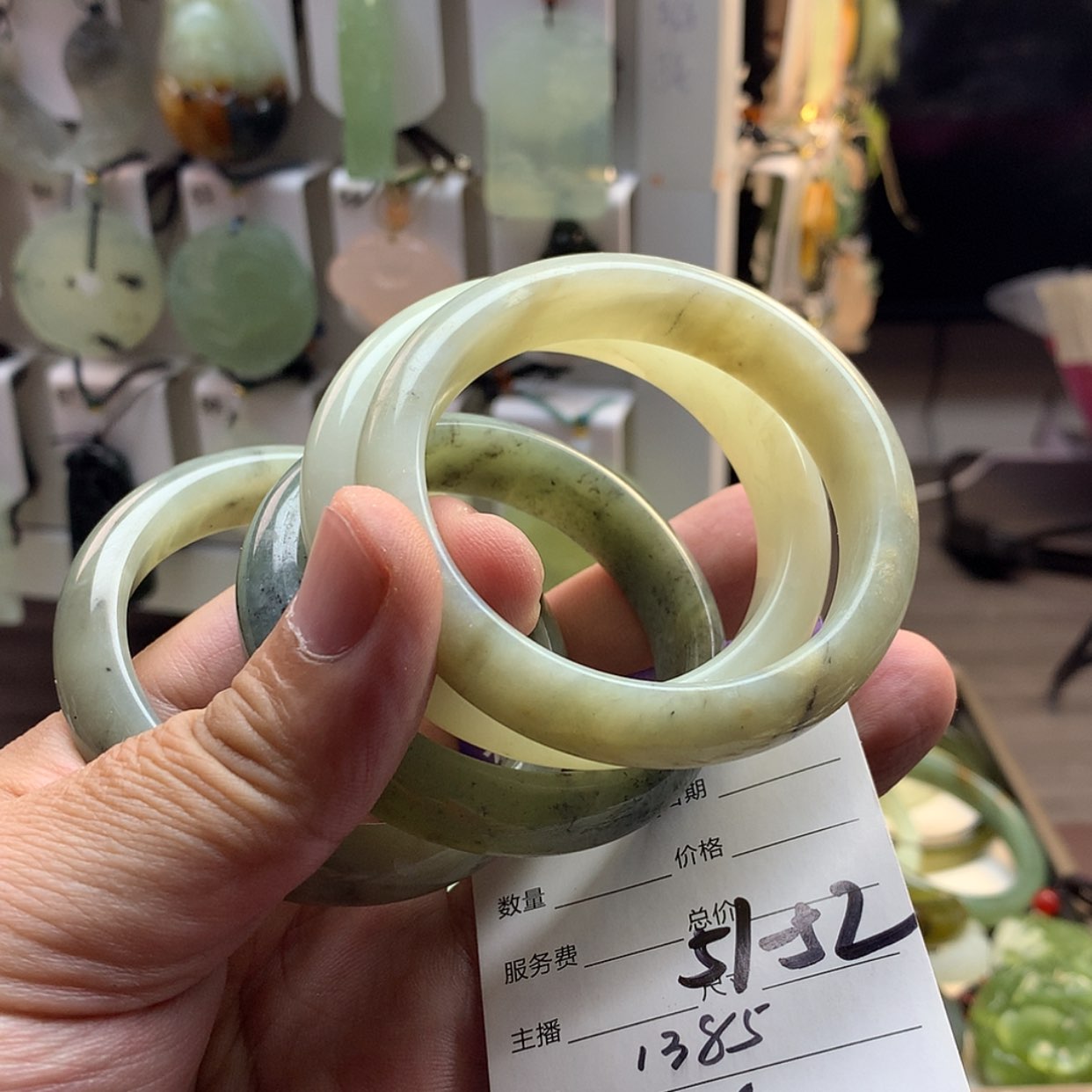 【闪购商品】蛇纹石玉颈饰未镶嵌