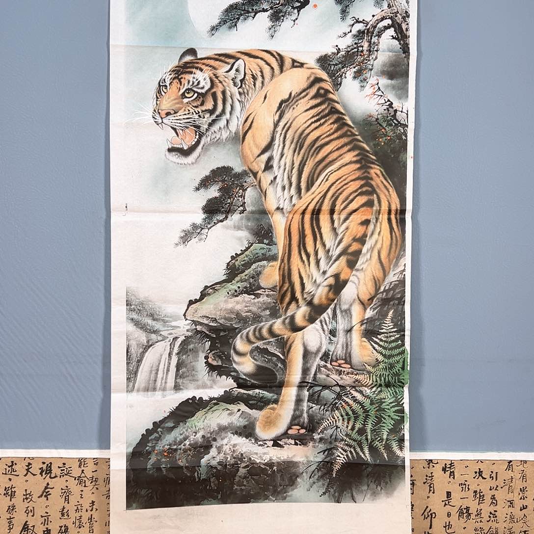 国画738 牡丹之花之叶的颜色与叶