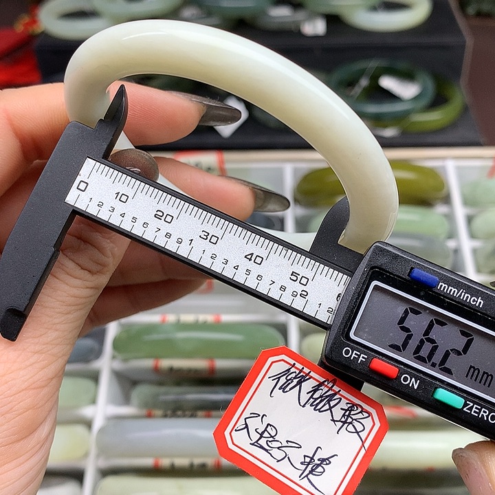 蛇纹石玉手镯未镶嵌1036