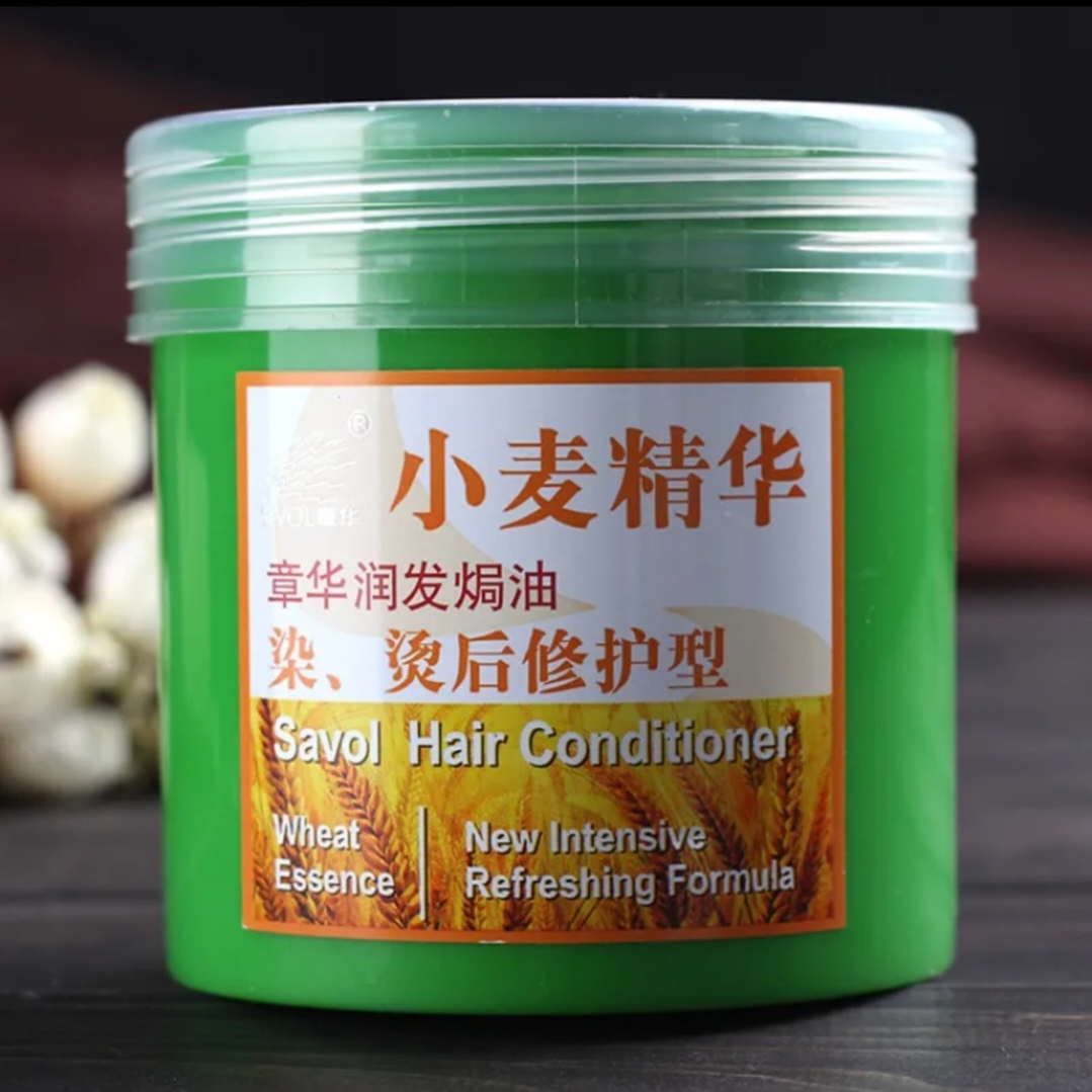 正品代购许昌超市好物小麦精华护发素章华发膜