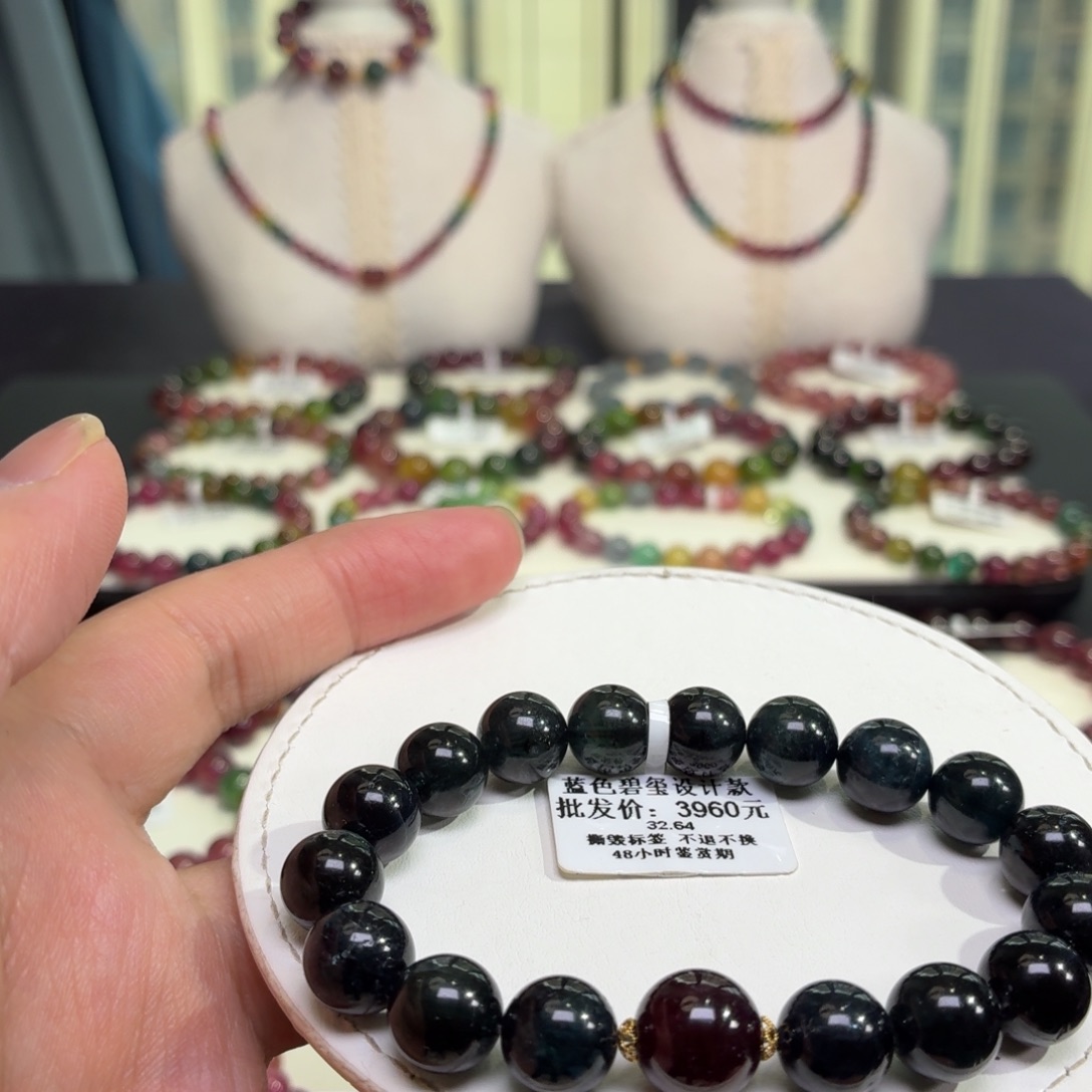 手链未镶嵌碧玺A18