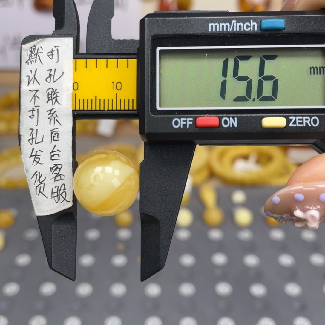 蜜蜡未镶嵌裸石111