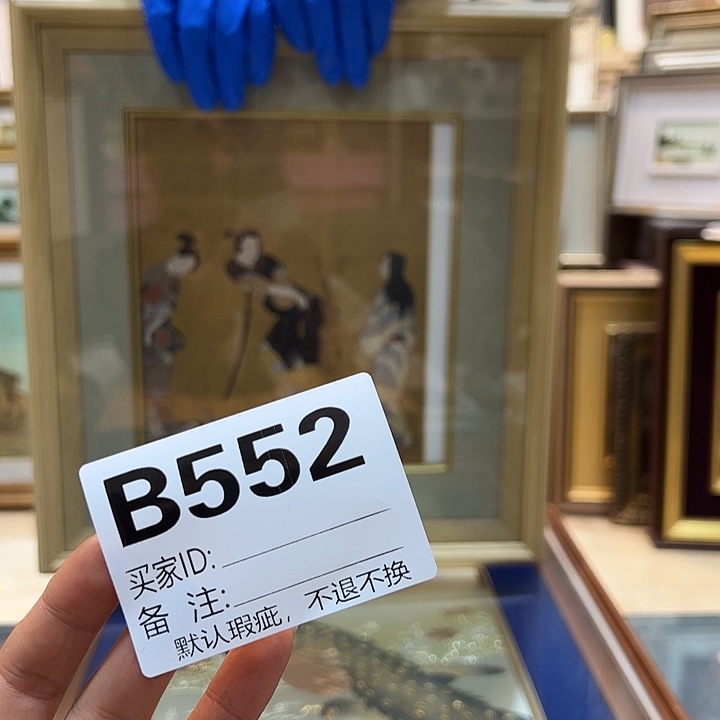 小***念双层款铝合金vghhjhjjjjjjj