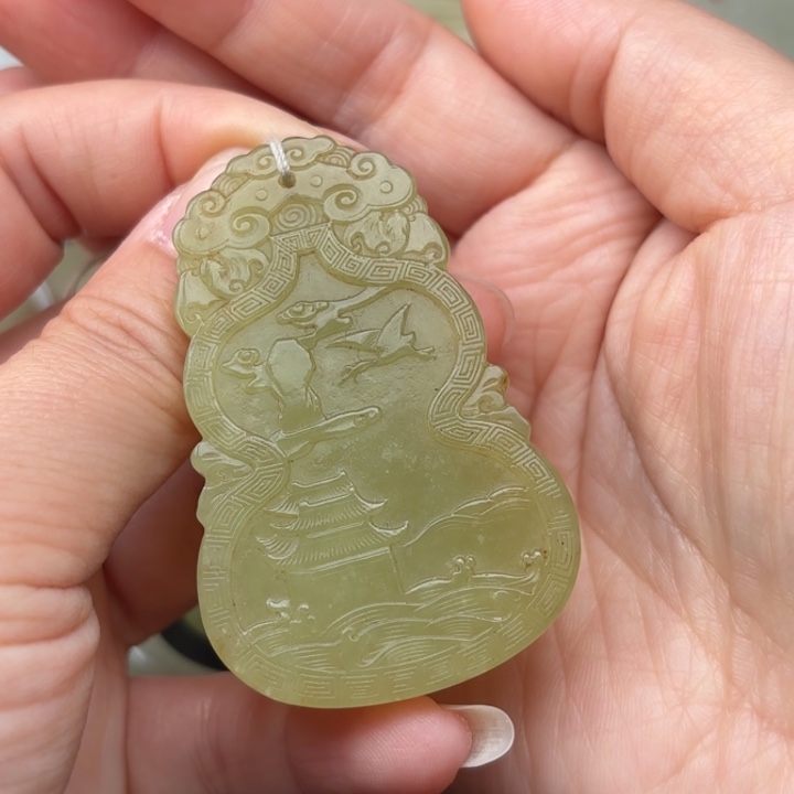 未镶嵌和田玉挂件用****9