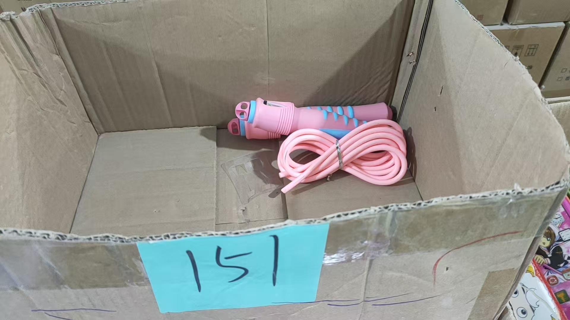 151跳绳【以直播间展示为主】