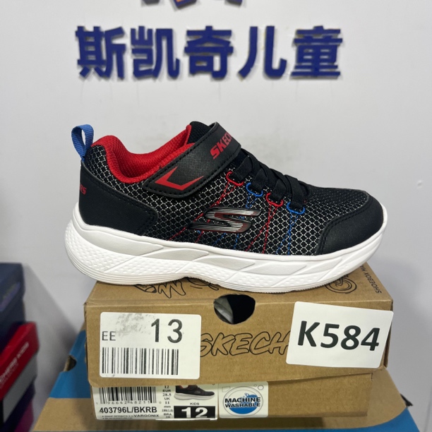 SKECHERS/斯凯奇K584 运动鞋 28.5码