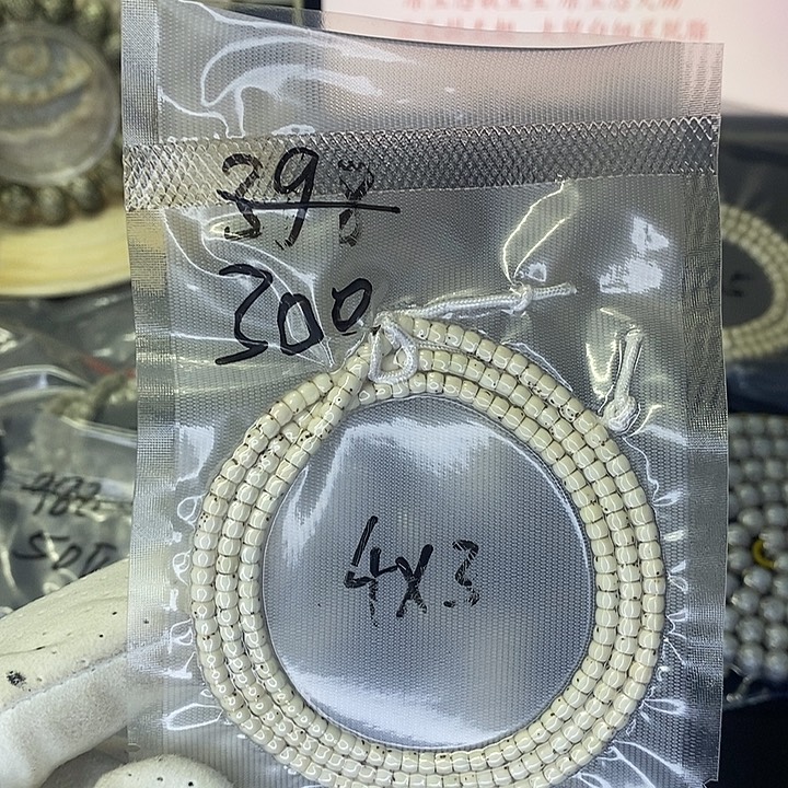 星月菩提吊坠Mini数星星原生态