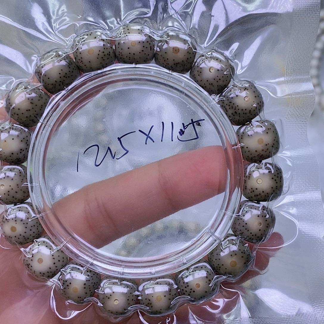 星月菩提手串石玉
