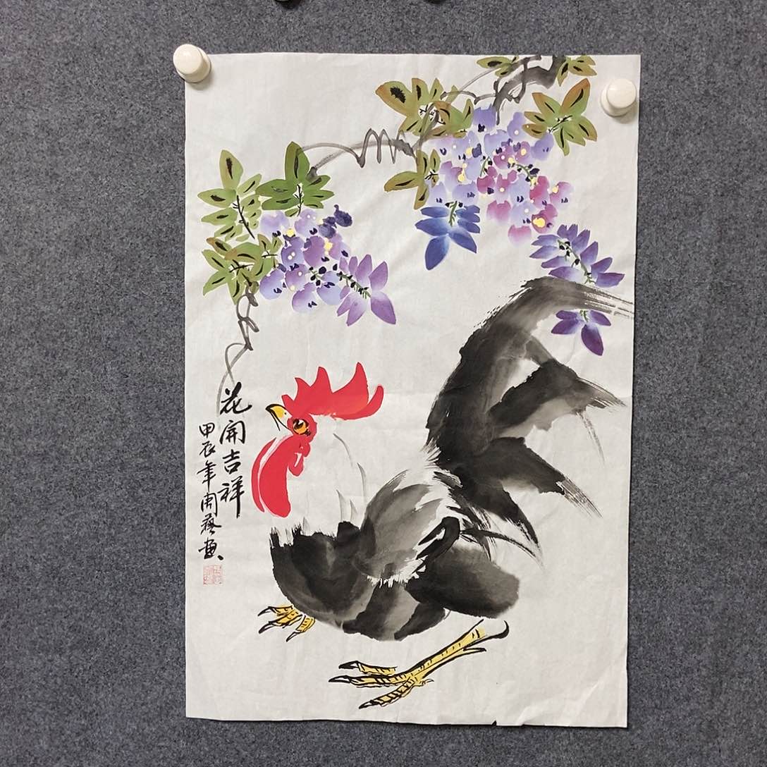 国画四尺三开一副