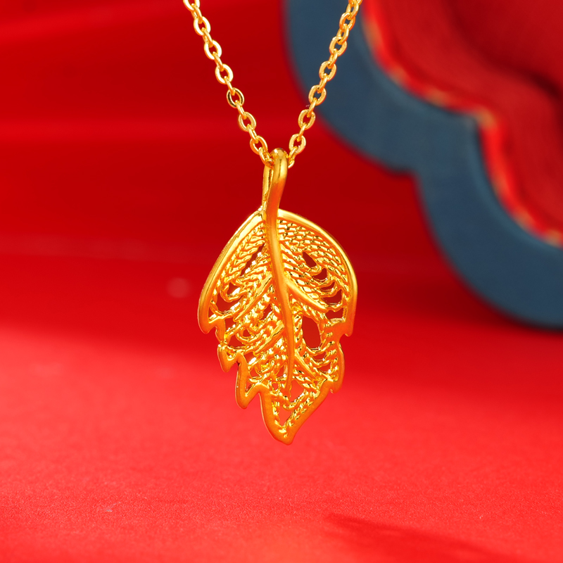 【艺馨专享】足金999饰品 一叶暴富金叶子小款（赠合金链）BP 90017