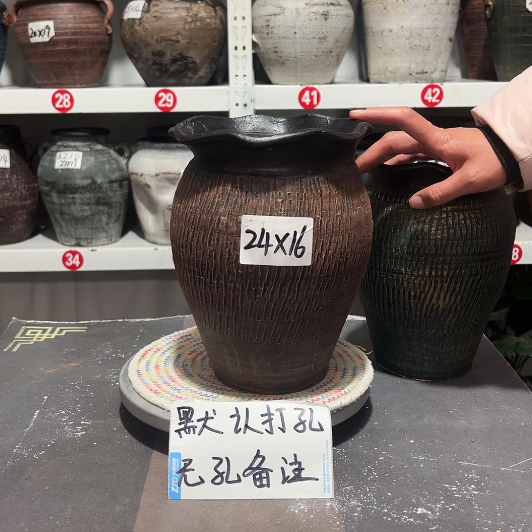 红陶46红色无孔备注