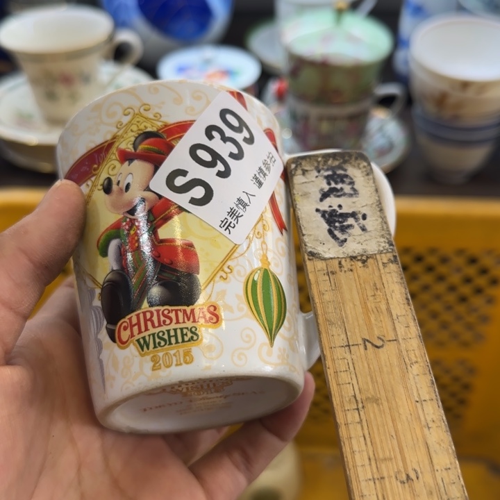 沈***一瓷片一物一拍感谢支持