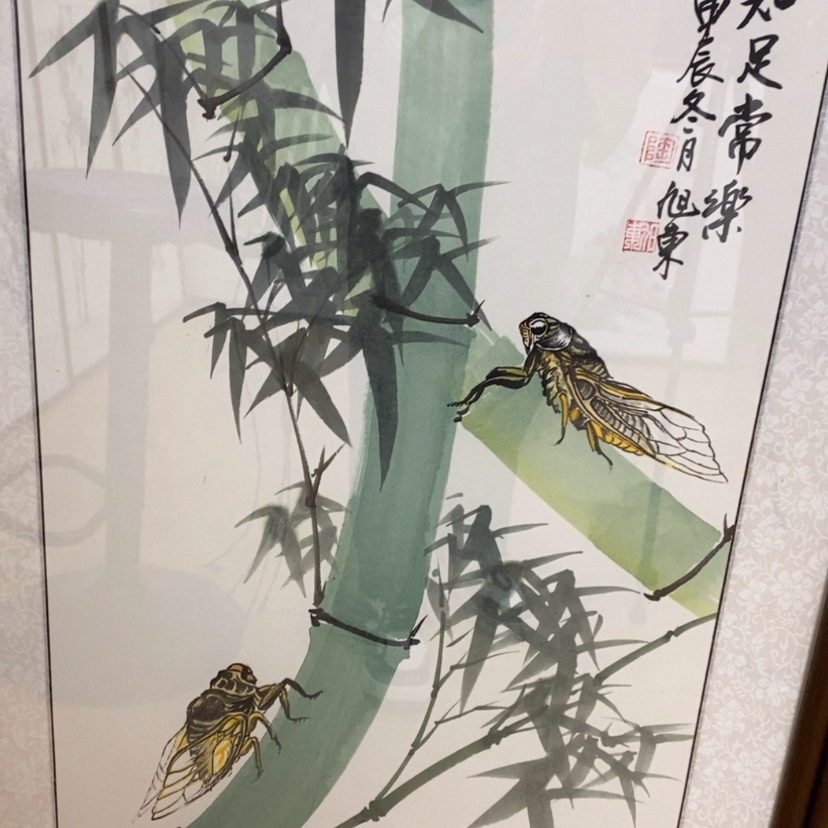 【闪购商品】国画手绘国画带框