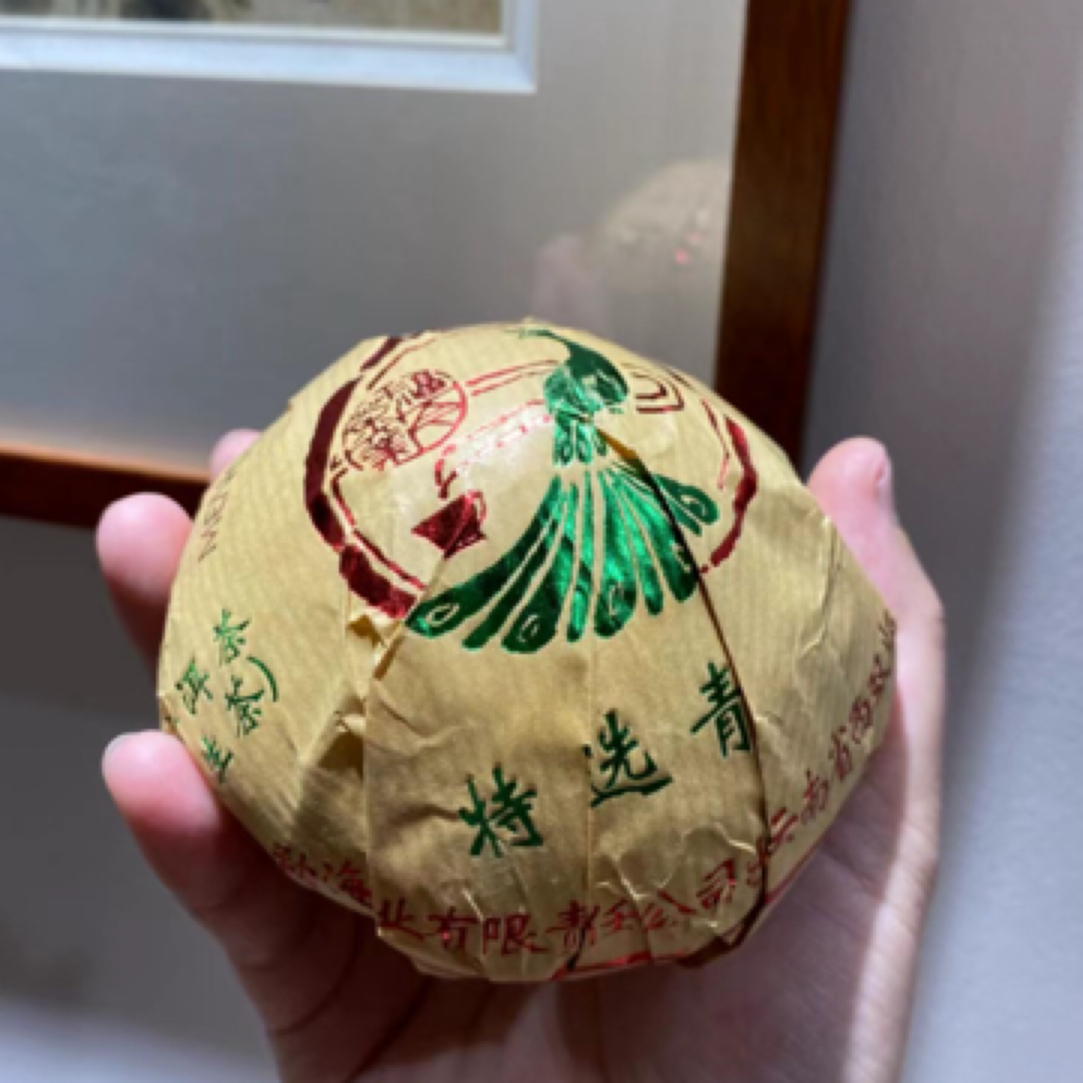 2021年福J特选青沱 生茶