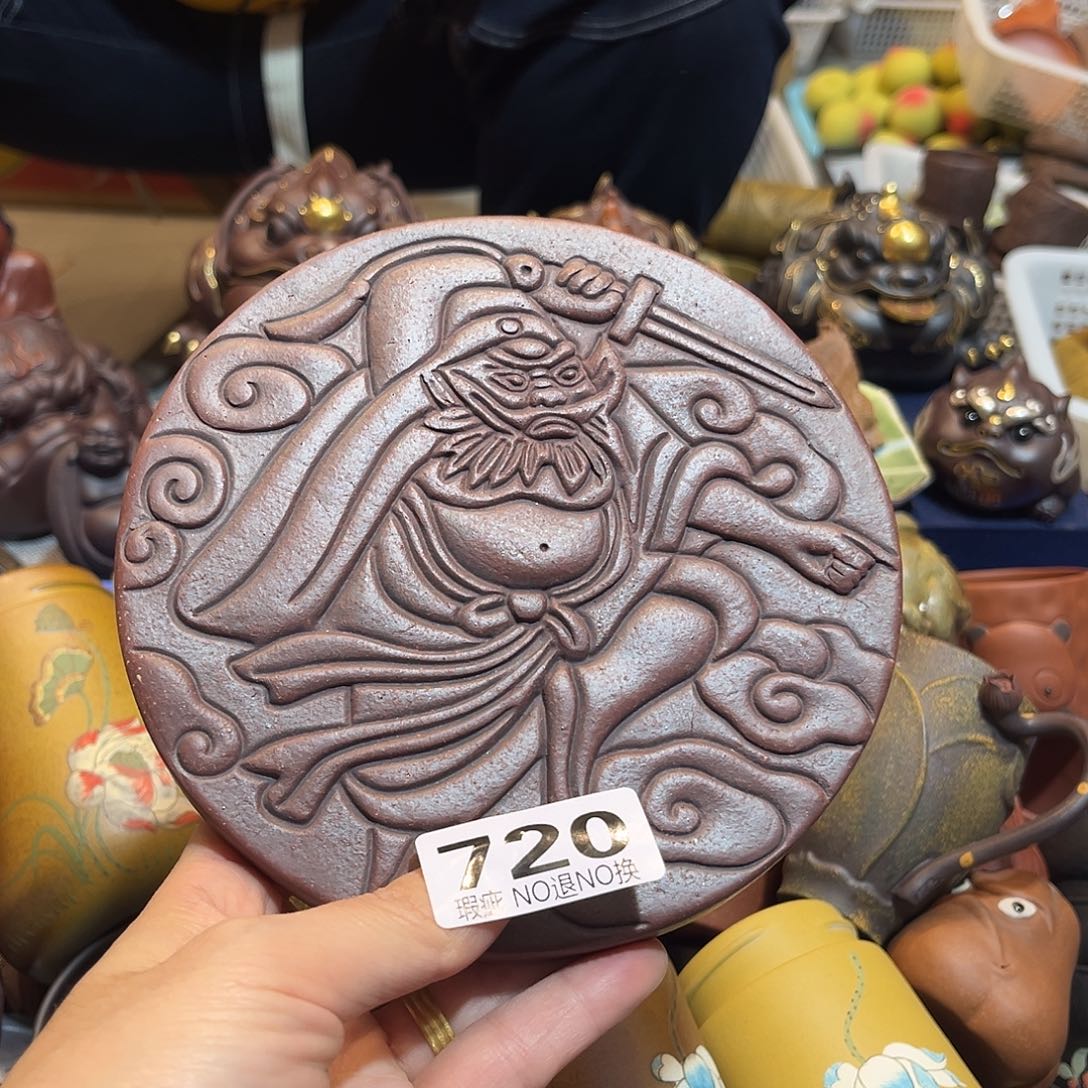 茶宠紫砂紫砂11111
