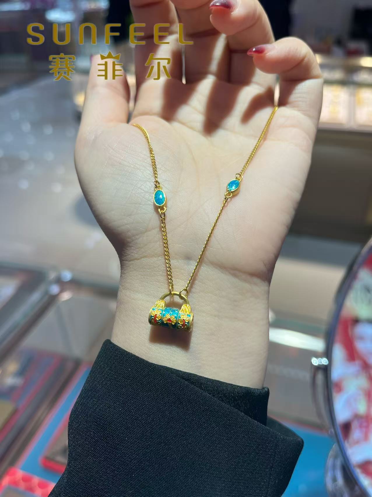 SUNFEEL赛菲尔万足®古法珐琅锁包项链   热卖