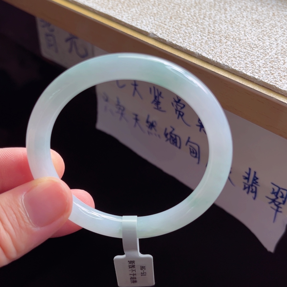 翡翠手镯未镶嵌手镯