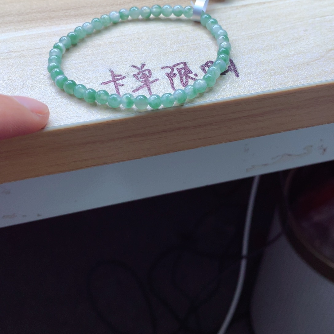 翡翠颈饰未镶嵌吊坠