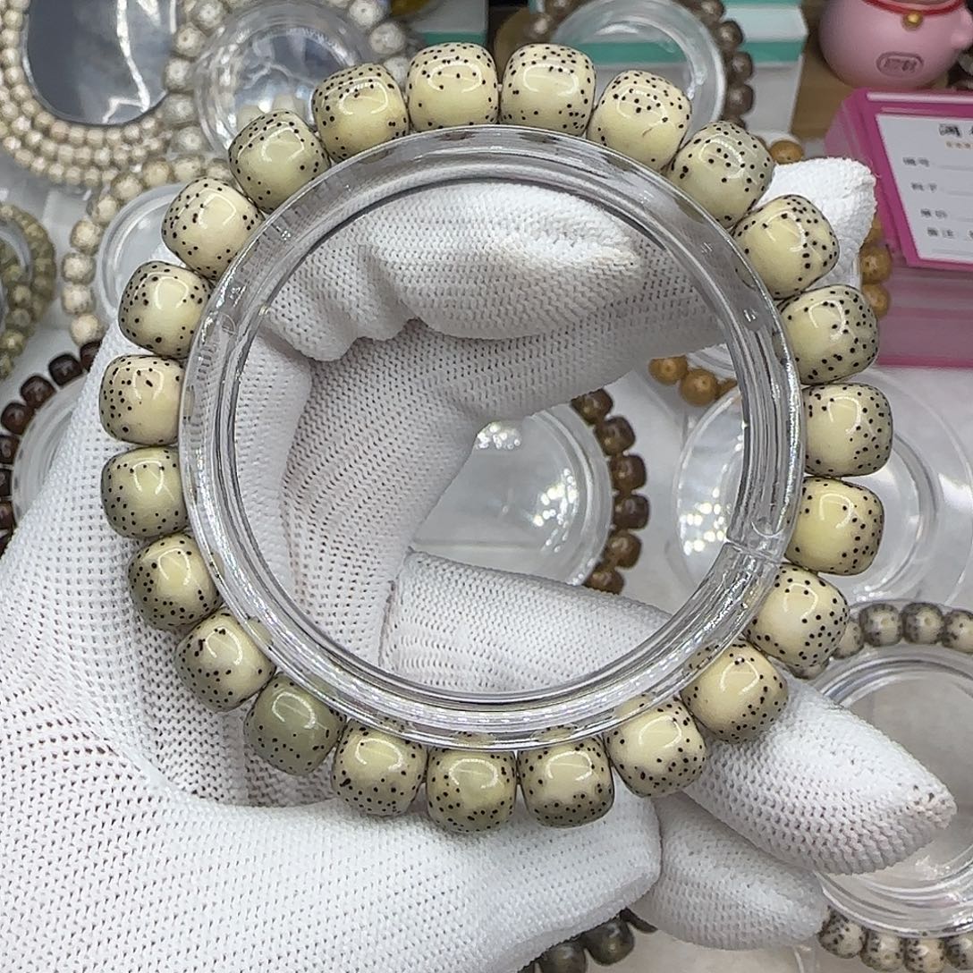 星月菩提吊坠卡10头货河豚