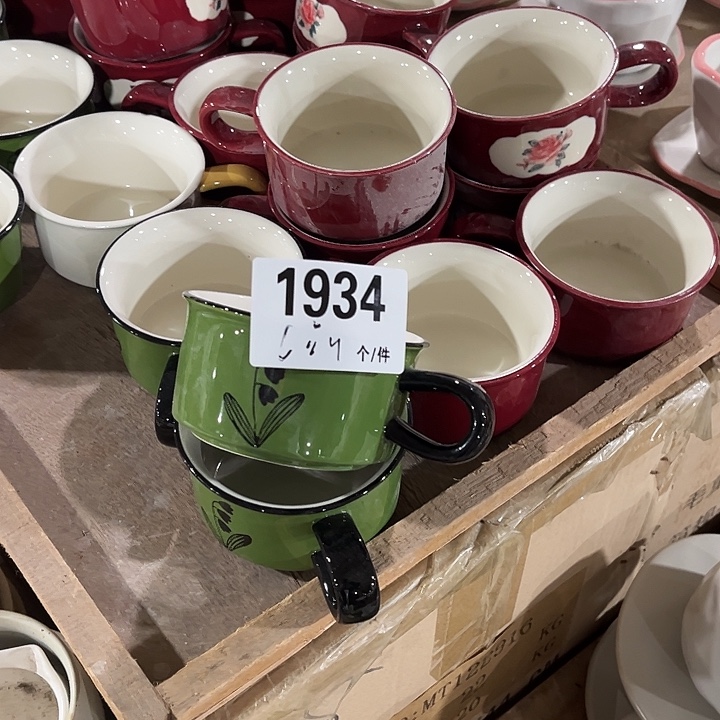 瓷微瑕外贸餐具1934