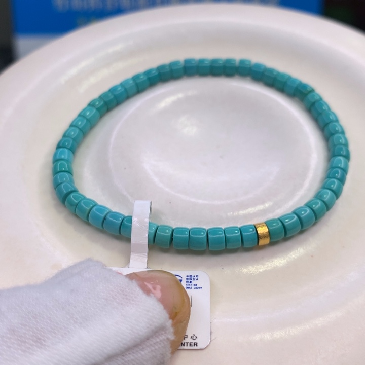 绿松石配饰未镶嵌T****?