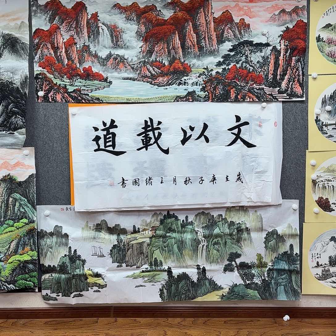 书法书法作品多次参加全国