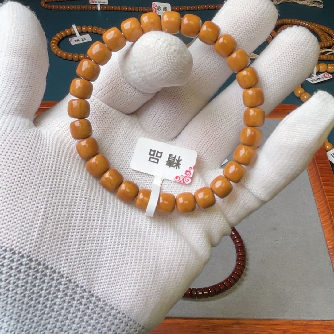 紫金鼠手串8.3尺精品实心鼠