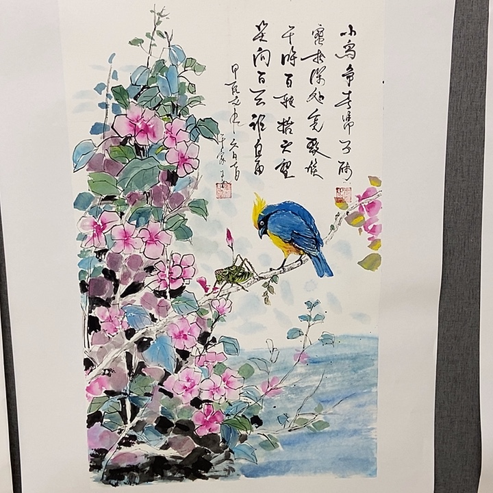 国画手寫手繪作品105