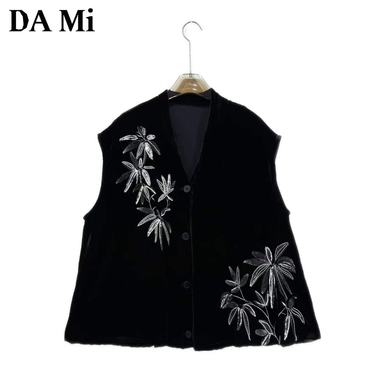 【大蜜】4033#时尚宽松显瘦手工钉亮片重工丝绒V领A字马甲女装