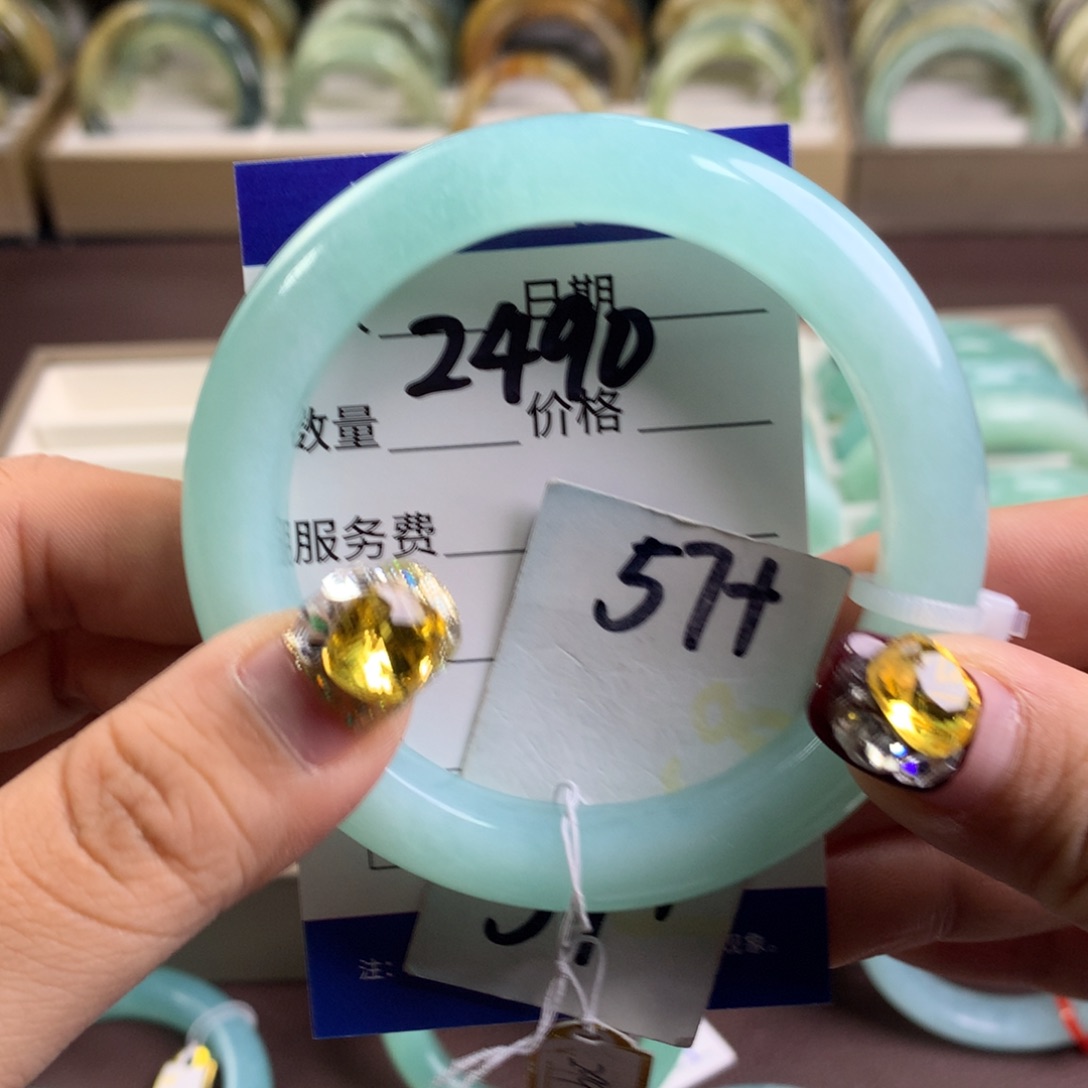 蛇纹石玉手镯未镶嵌2490