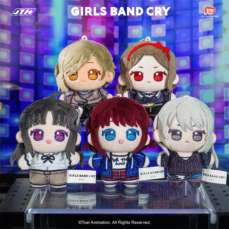 东映动画 少女乐队的呐喊GIRLS BAND CRY 卡通玩偶 毛绒公仔
