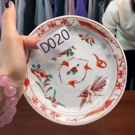 瓷片暴风24升红色。。。。。。。。。。。。。