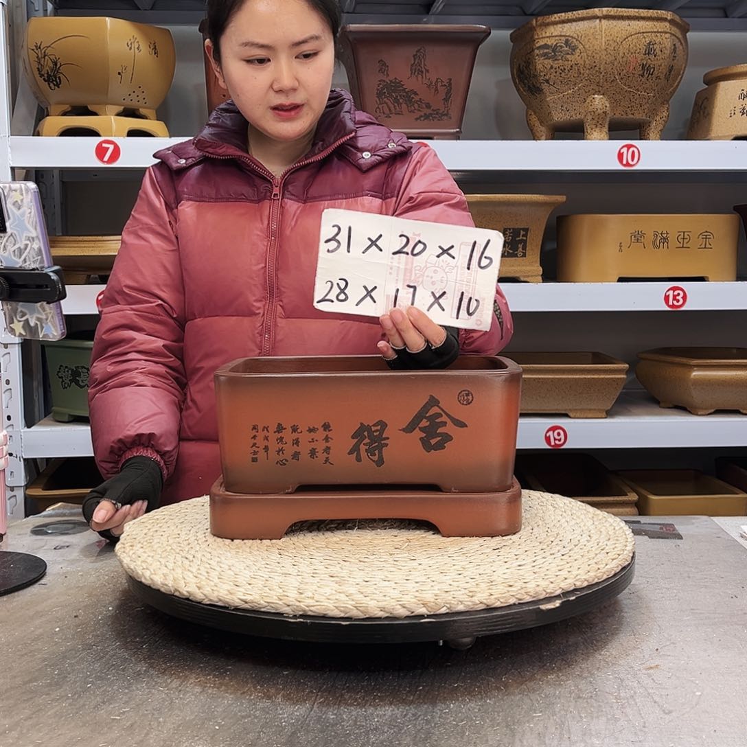 紫砂花盆紫砂花盆