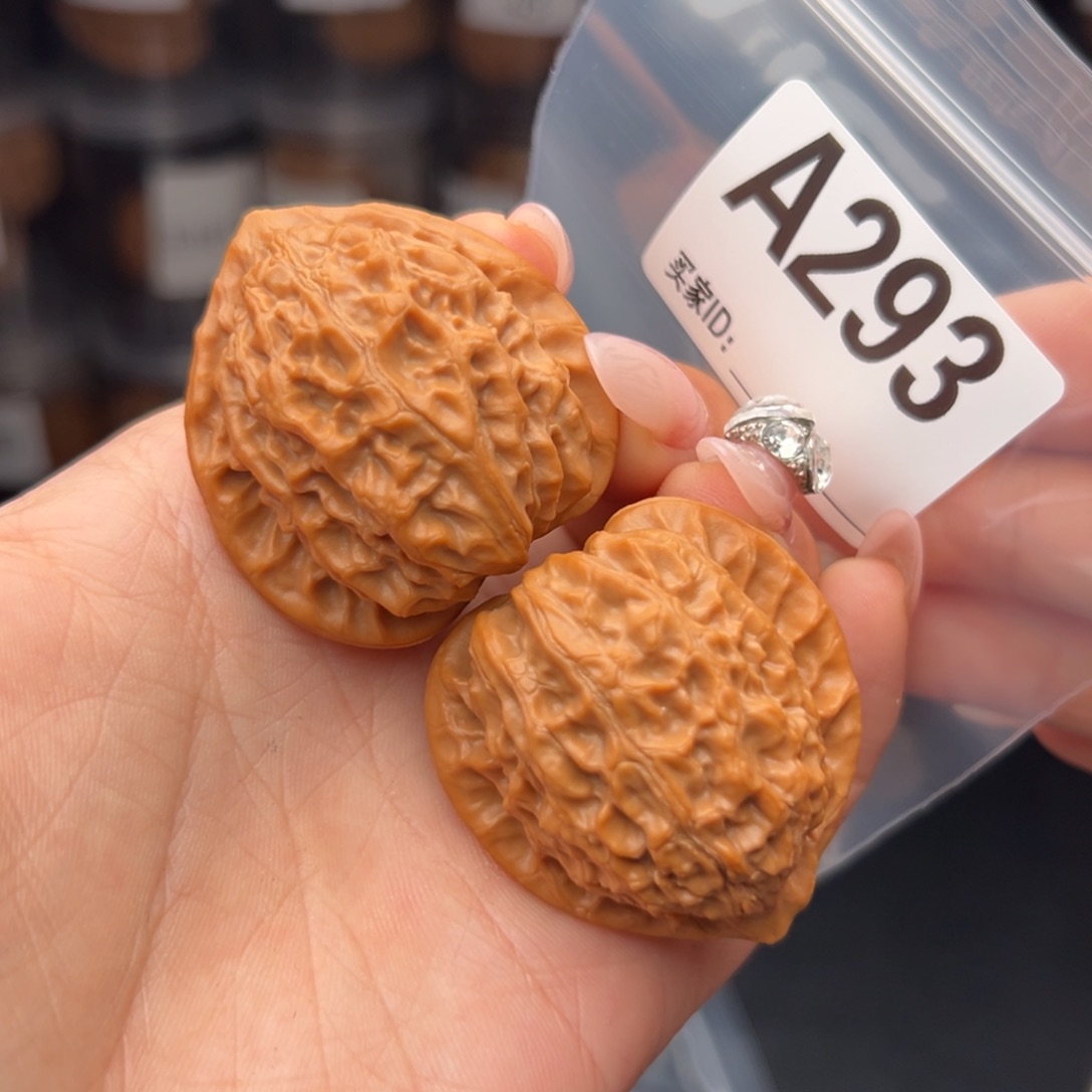 文玩核桃吊坠金牛39全品