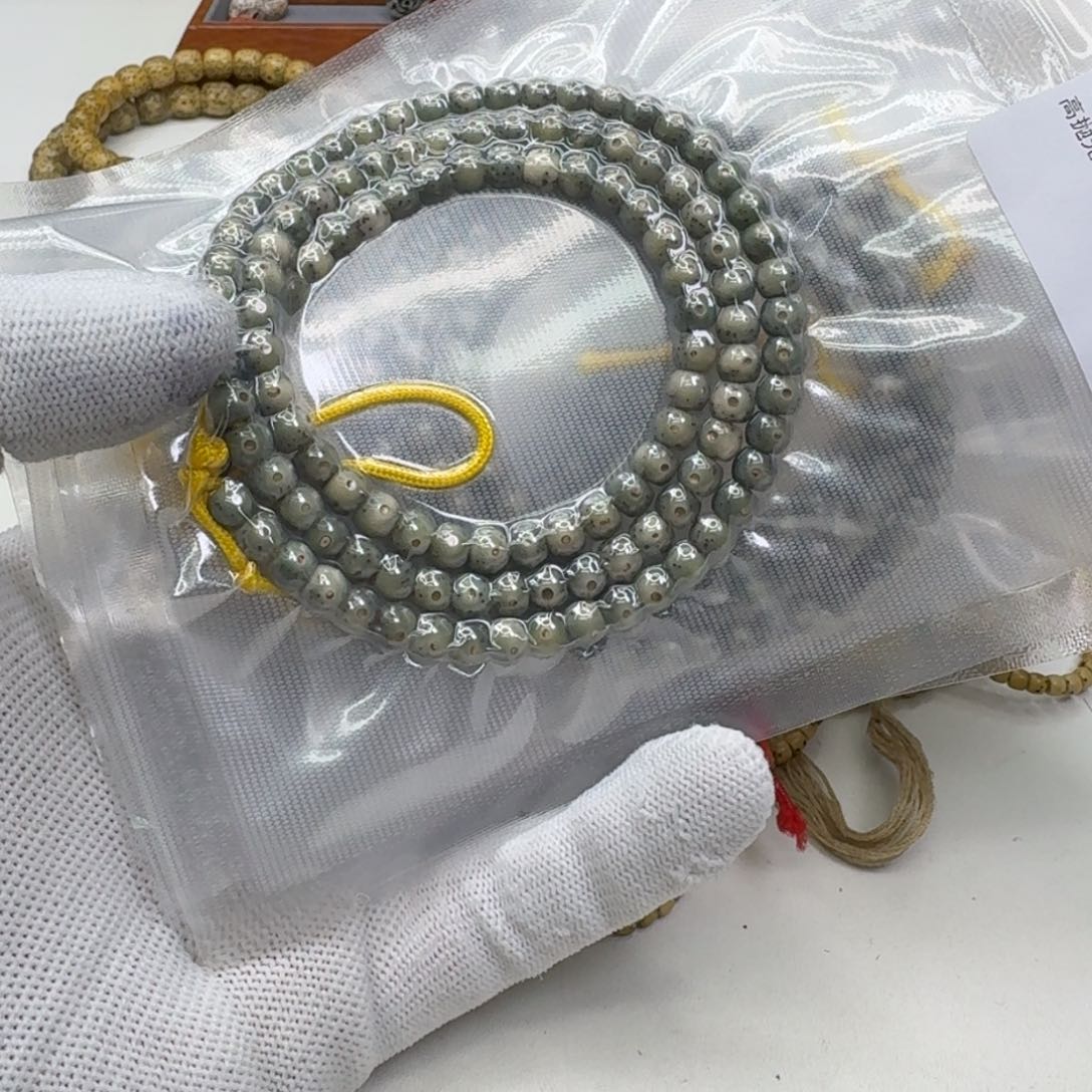 星月菩提手串30灭世糯冰帝绿大眼睛6左右108