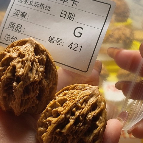 润****把件文玩核桃自产自销……