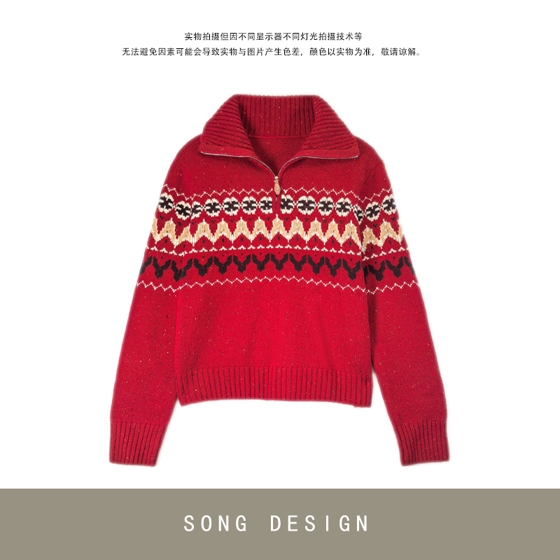 【时代品牌】SONG DESIGN费尔岛复古提花毛衣女慵懒翻领圣诞红1313