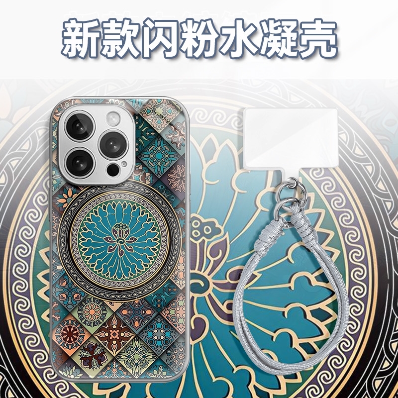 民族风蓝圆莲花水凝玻璃壳适用iPhone苹果16手机壳华为oppo小米vi