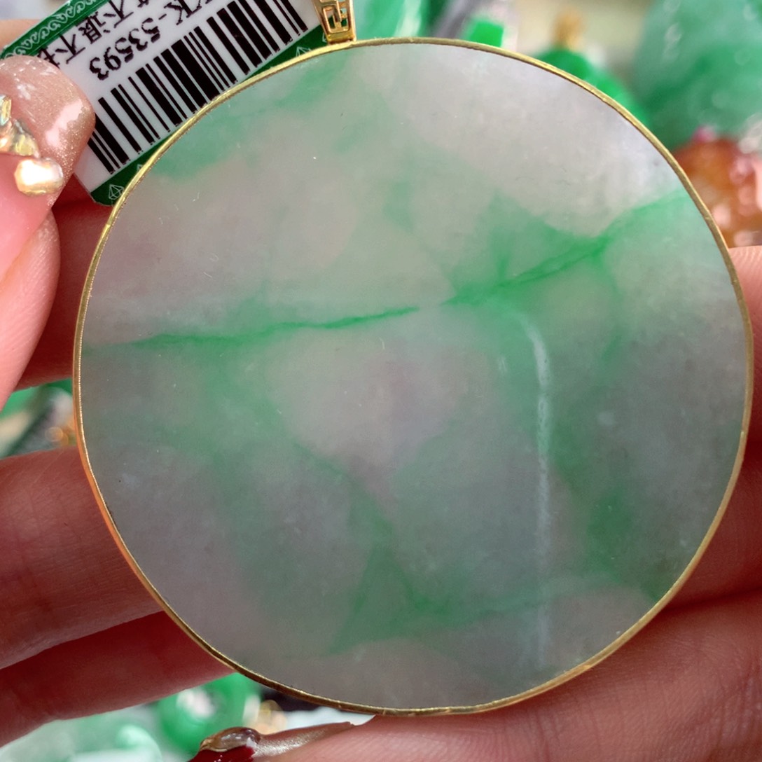 翡翠吊坠(不含链)18K金镶嵌