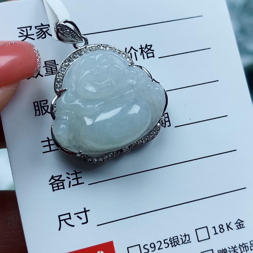 【闪购商品】翡翠颈饰未镶嵌天然翡翠A货佛公