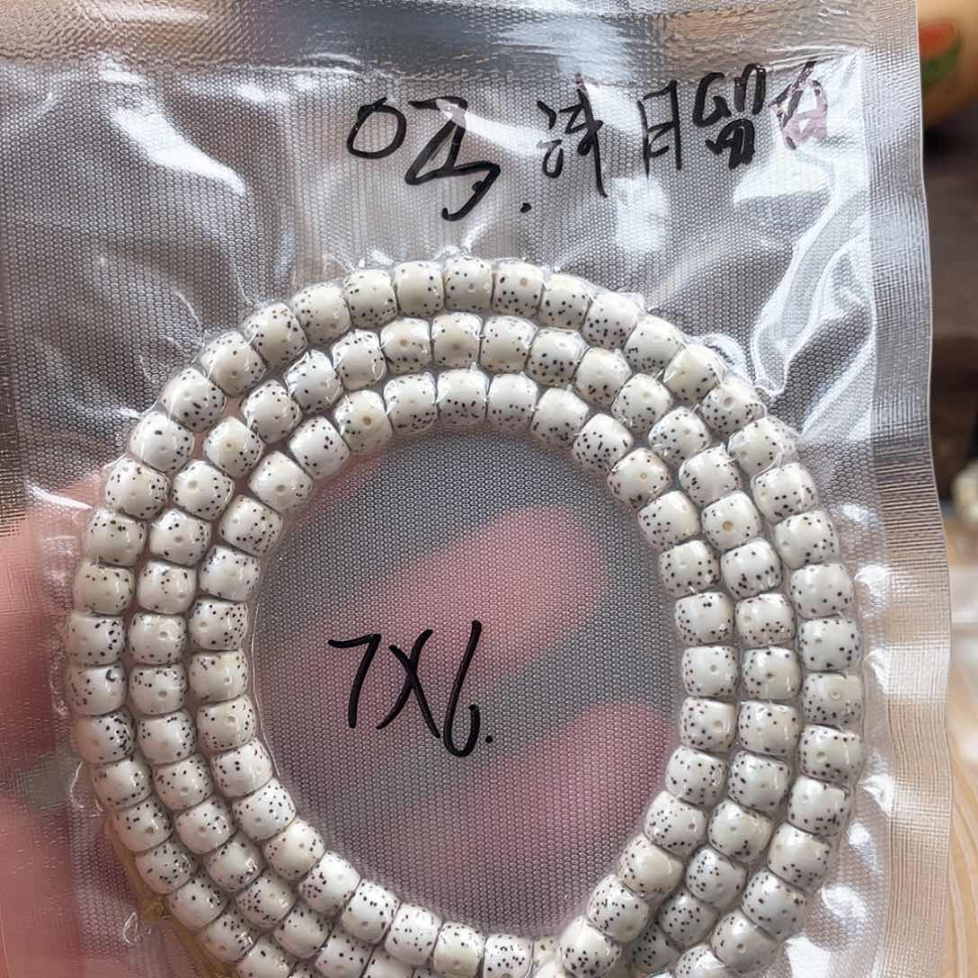 星月菩提手串03浅月留白108