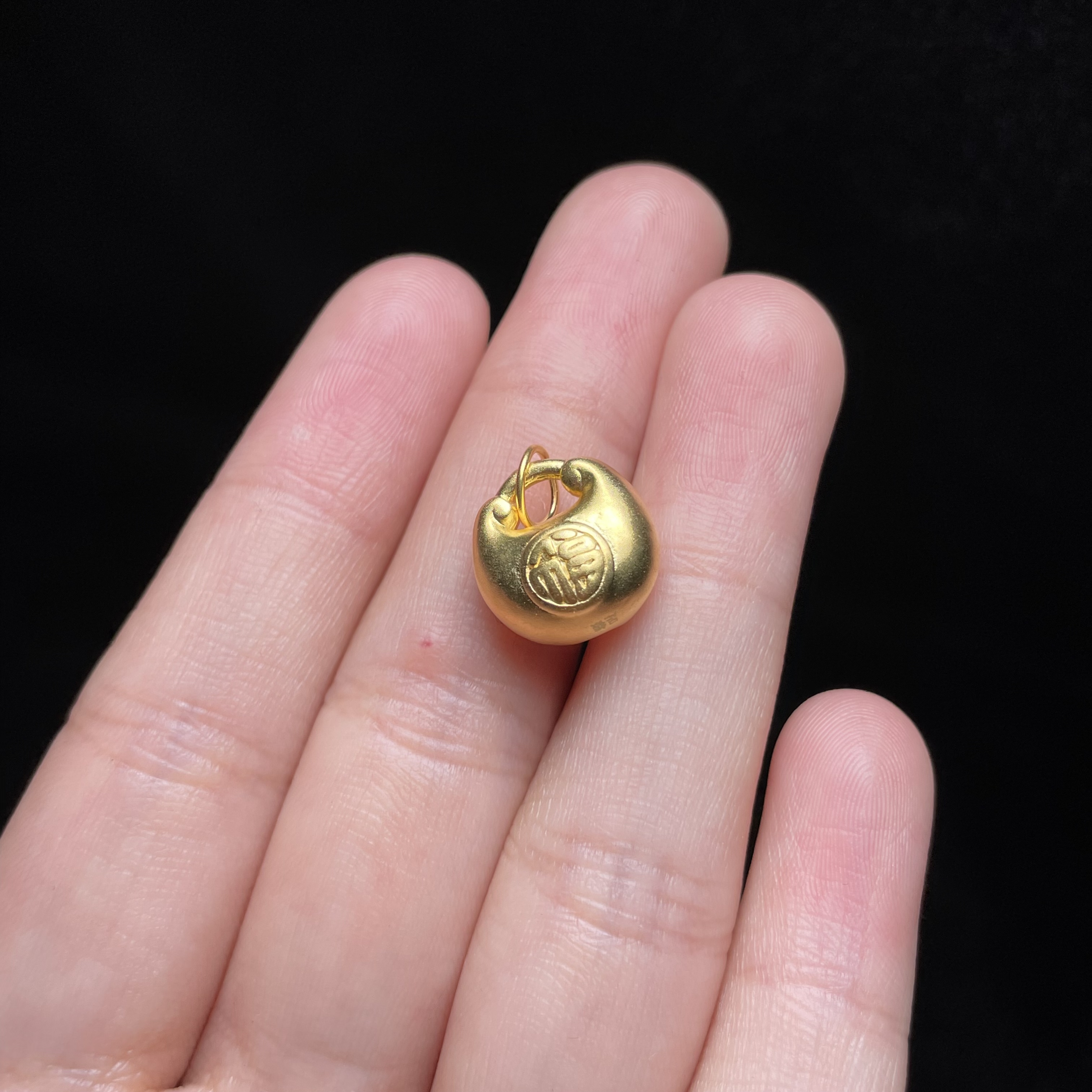 足银银制品 【珠翎】足银990小福袋吊坠（赠链） YC0560003