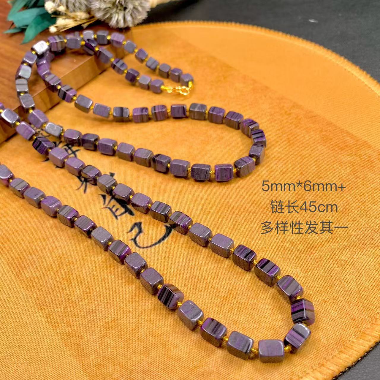 沅芷丨S925银镶舒俱来魔方项链5mm*6mm+/多样性发其一/K01162