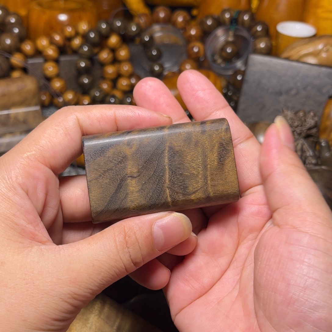 金丝楠阴沉木无事牌