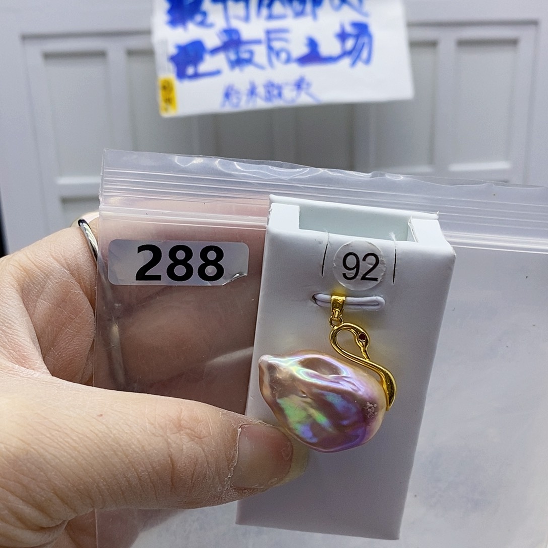 颈饰合金淡水珍珠